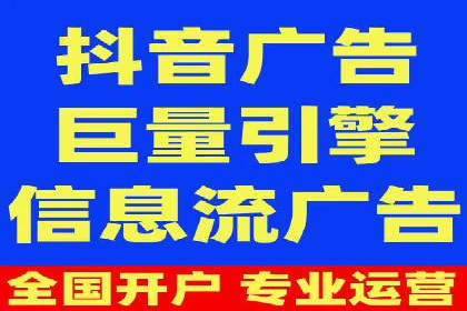 SEM广告投放案例：精准定位客户需求