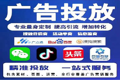 社交网络中信息流平台的互动性提升案例