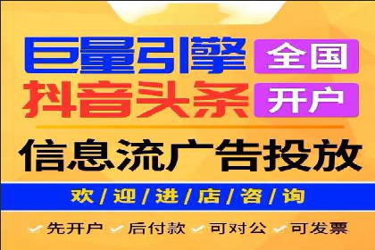 百度SEO推广公司案例：如何快速提升网站排名